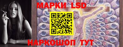 герыч Севастополь