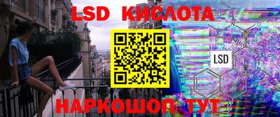 мефедрон VHQ Свободный