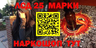 мефедрон VHQ Свободный