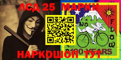 мефедрон VHQ Свободный