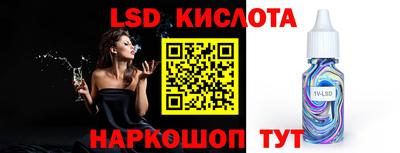 кокс Северобайкальск