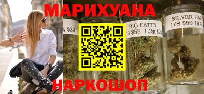 герыч Севастополь