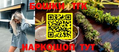 мефедрон VHQ Свободный
