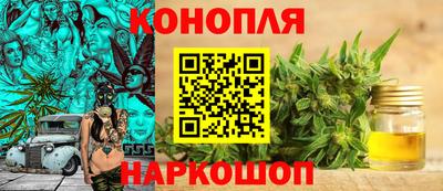 мефедрон VHQ Свободный