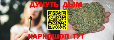 мефедрон VHQ Свободный