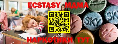 мефедрон VHQ Свободный