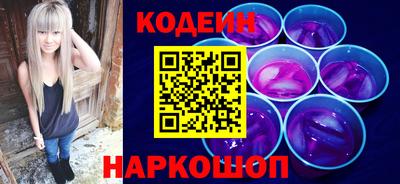 герыч Севастополь