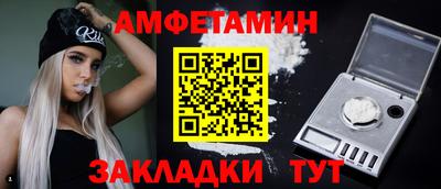 герыч Севастополь