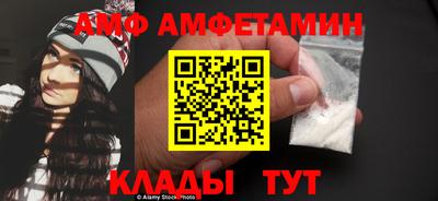 кокс Северобайкальск
