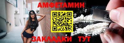 кокс Северобайкальск