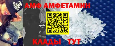 мефедрон VHQ Свободный