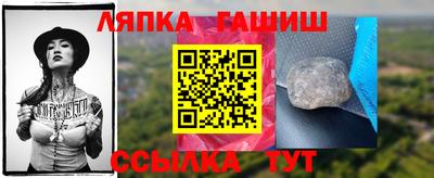 мефедрон VHQ Свободный