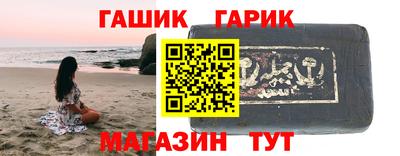 мефедрон VHQ Свободный