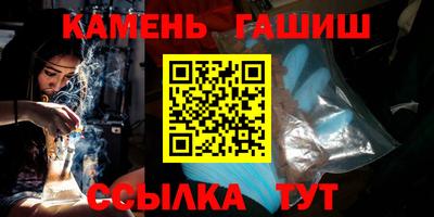 мефедрон VHQ Свободный