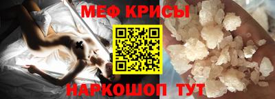 кокс Северобайкальск